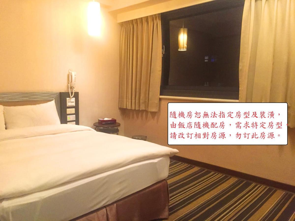 Country Garden Hotel Chiayi Buitenkant foto
